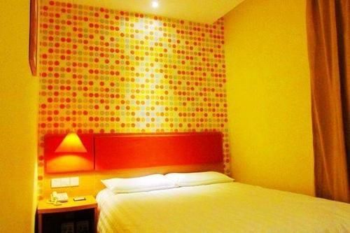 Khách sạn Home Inn Shanghai Pudong Xiasha Hunan Road Thượng Hải