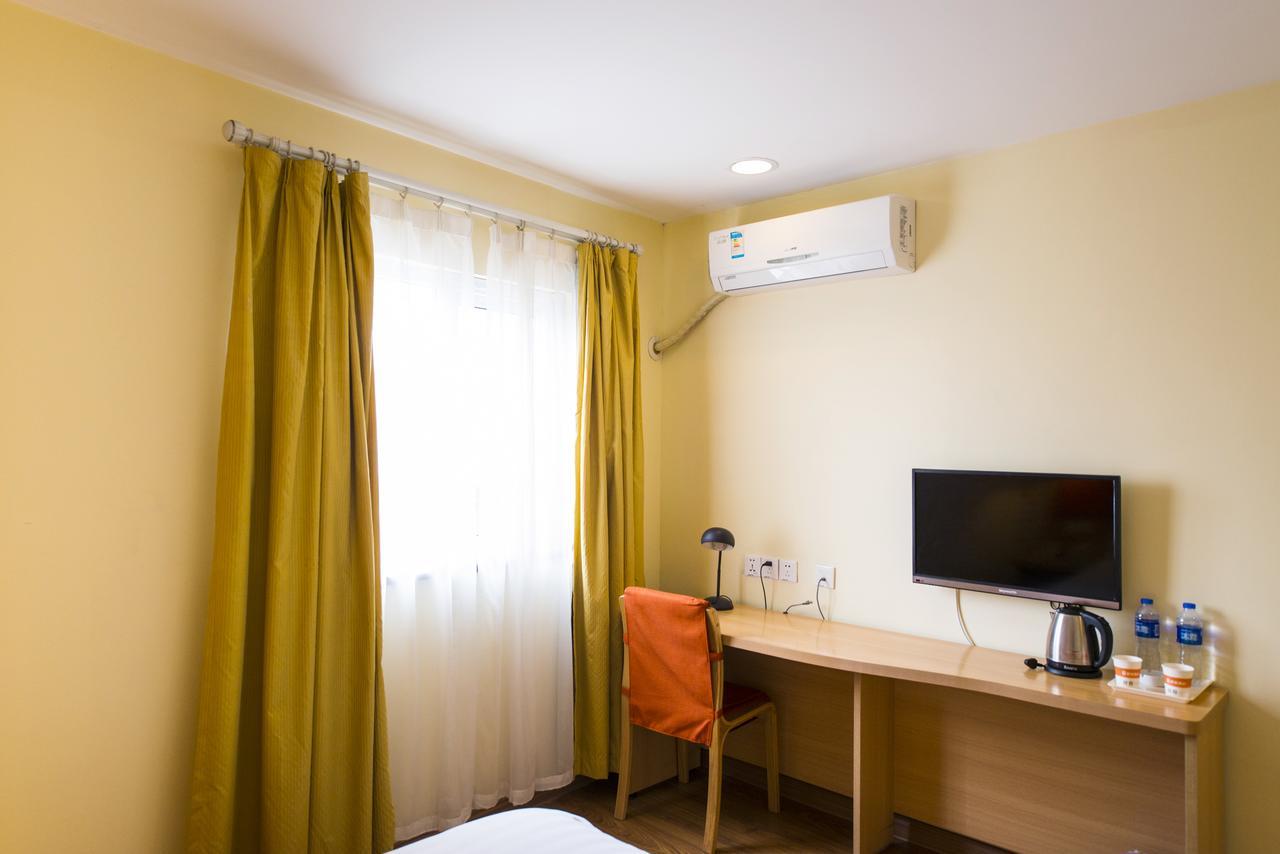 Home Inn Shanghai Pudong Xiasha Hunan Road Khách sạn