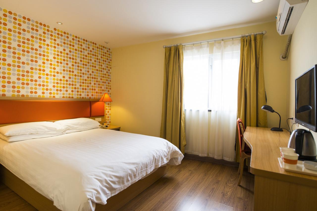 Home Inn Shanghai Pudong Xiasha Hunan Road Khách sạn