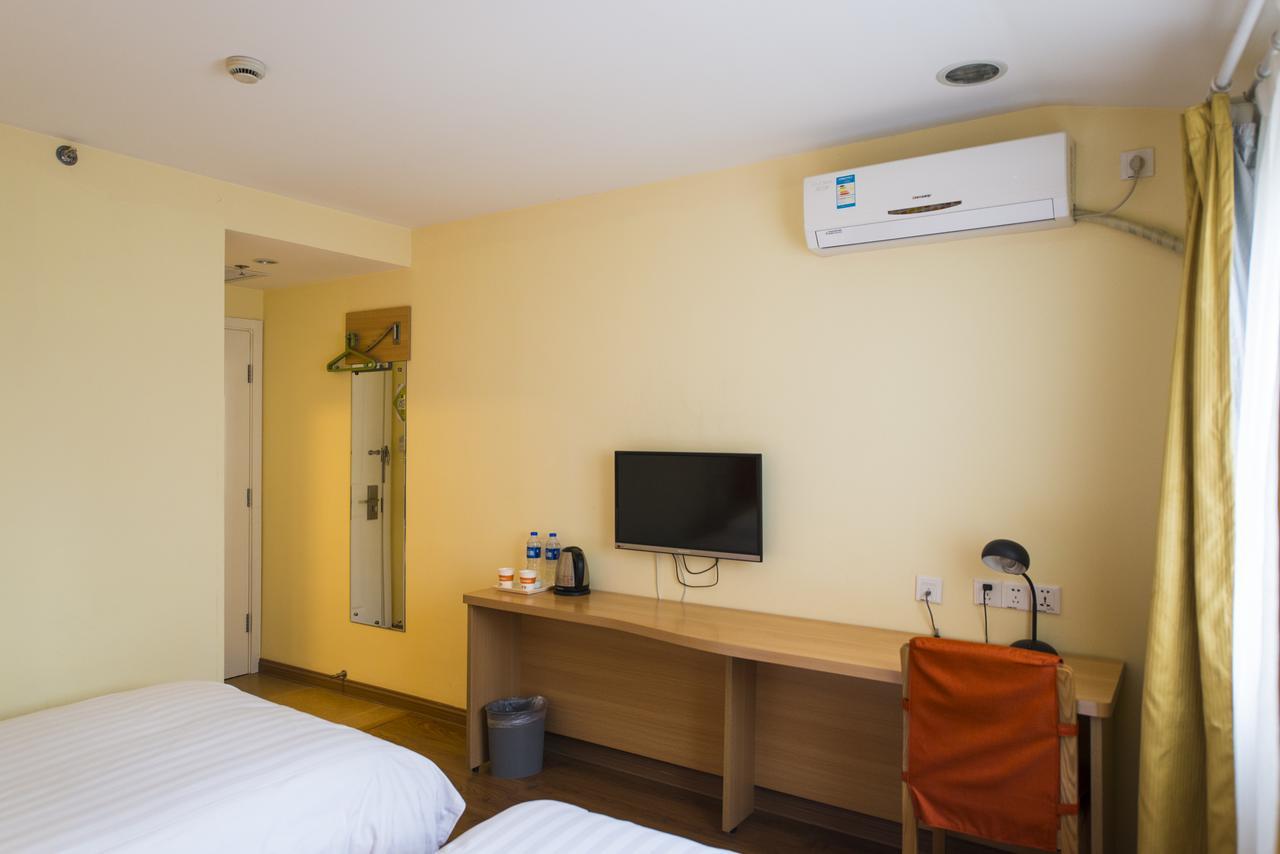 Khách sạn Home Inn Shanghai Pudong Xiasha Hunan Road 2*
